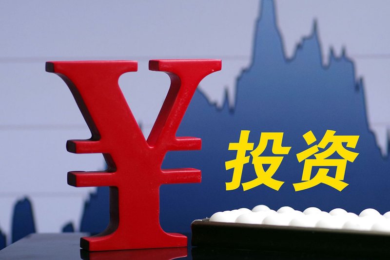投资管理公司的行业动态观察